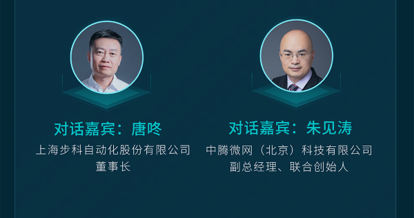 微信图片_20250519100322_08.png