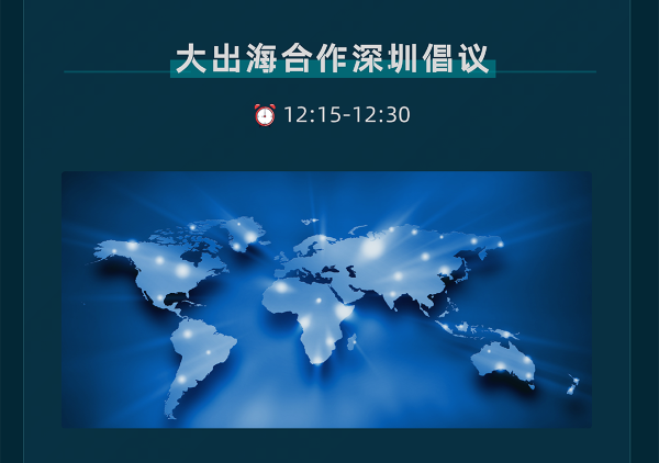 微信图片_20250519100322_09.png