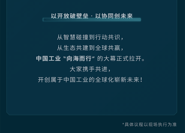 微信图片_20250519100322_10.png