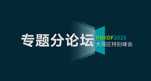 微信图片_20250519100322_11.png