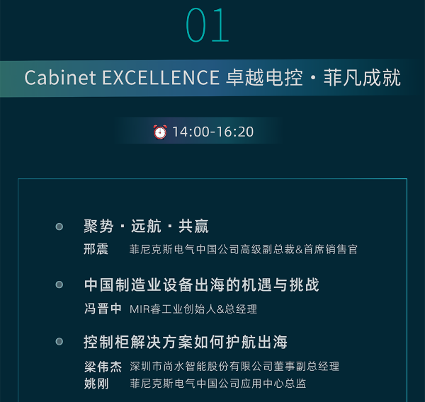 微信图片_20250519100322_12.png