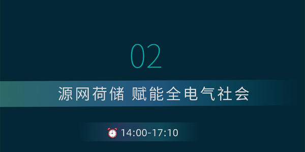 微信图片_20250519100322_14.png