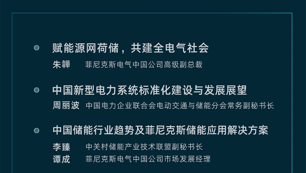 微信图片_20250519100322_15.png