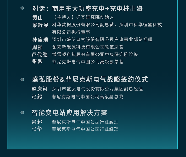 微信图片_20250519100322_16.png