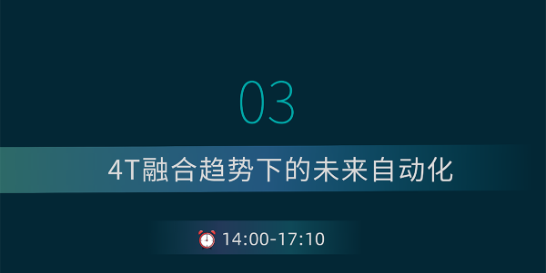 微信图片_20250519100322_17.png
