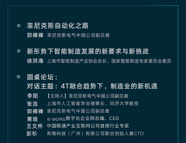 微信图片_20250519100322_18.png