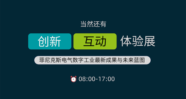 微信图片_20250519100322_20.png