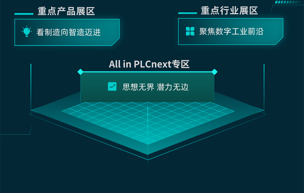 微信图片_20250519100322_22.png