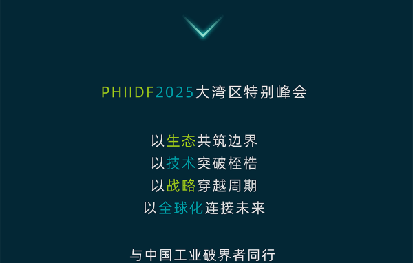 微信图片_20250519100322_23.png