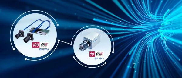 GigE Vision 3.0相机.jpg