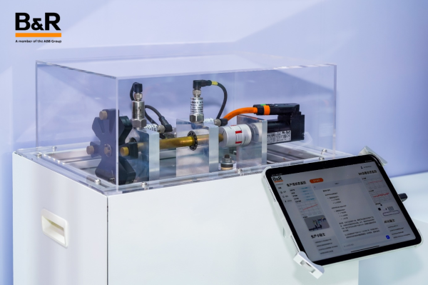 1758685425659481.png 8.png