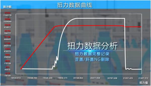 1762491472668511.png 4.png