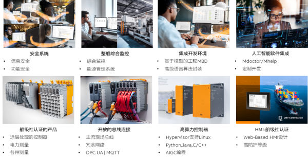 1765162567623813.png 2.png