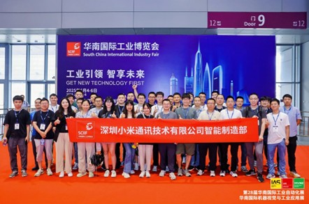 1765788009765862.jpg 图片5.jpg