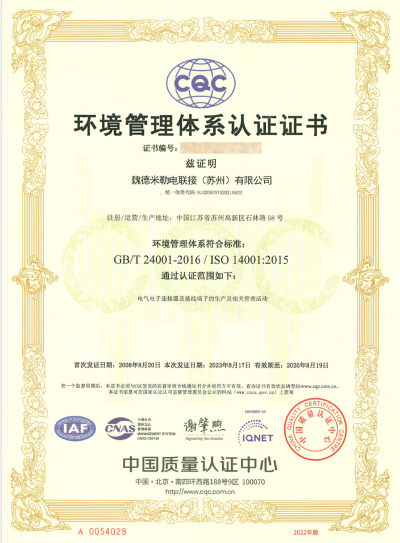 1766503966435095.png 图片2.png