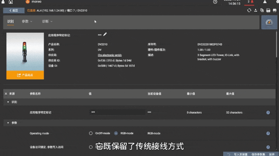 1766505832847331.gif 6.gif