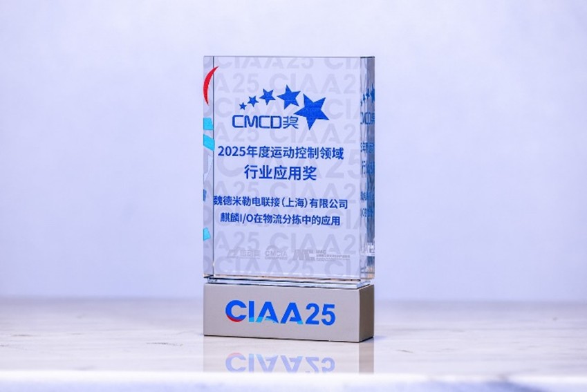 1768292390453315.jpg 1768292390453315.jpg