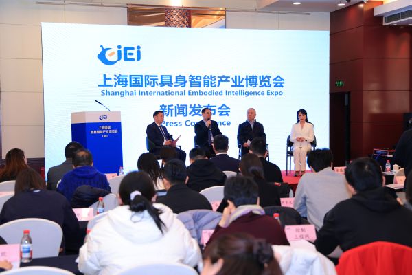 1768921322762563.jpg 9.媒体问答.JPG