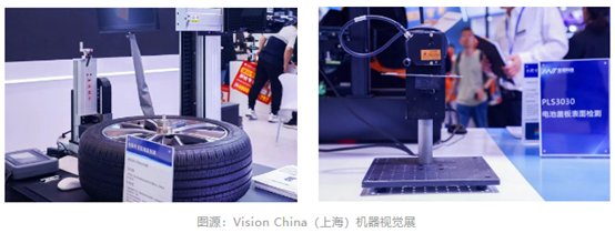 1769768919917067.png 2.png