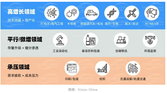 1769769000537618.png 5.png