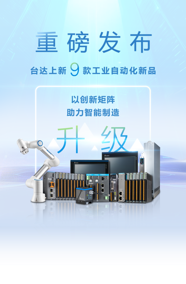 1772115690590795.png 1.png