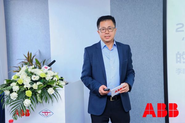 1773716959251257.jpg ABB机械自动化(贝加莱)大中华区总经理李昕.jpg