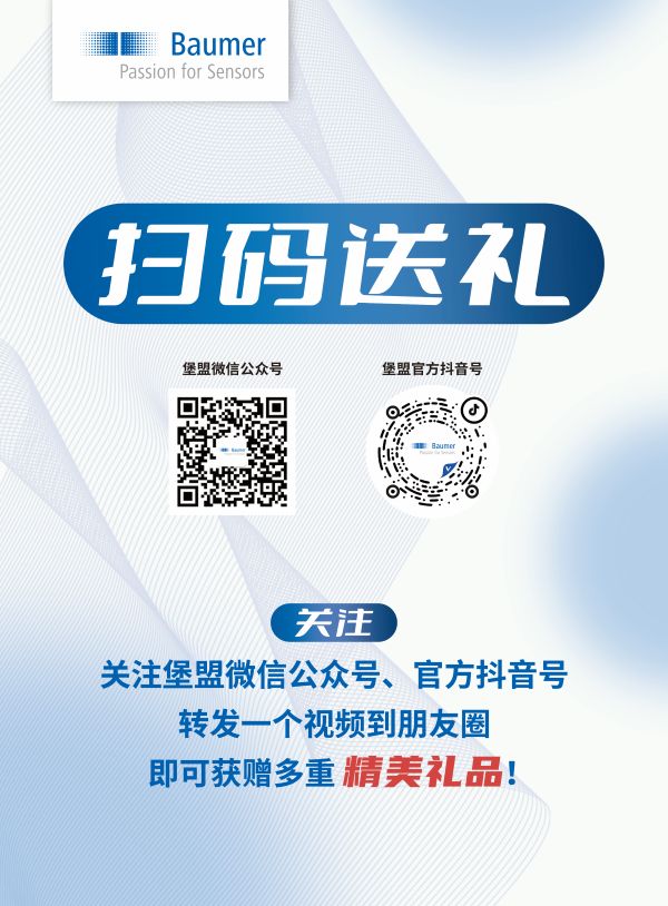 1774016207189227.jpg 20250916二维码台牌A4.jpg