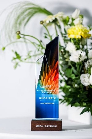 1774620297355172.jpg 图片2.jpg