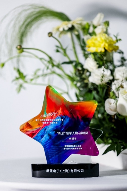 1774620438996743.jpg 1774620438996743.jpg