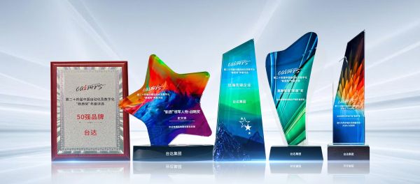 1775738955569744.jpg 1.jpg