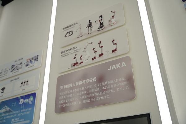 1775740636696617.jpg 4.jpg