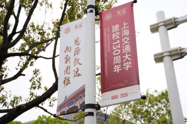 1775740661837870.jpg 6.jpg