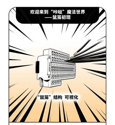 4.gif