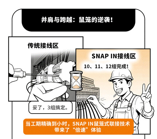 6.gif