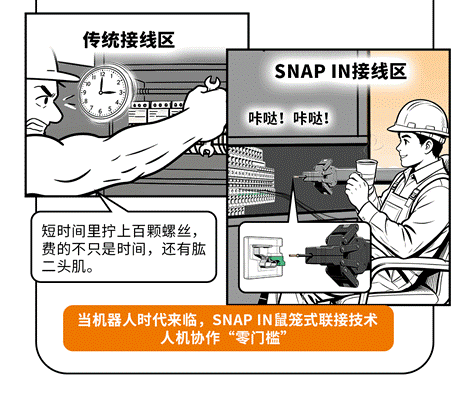 8.gif